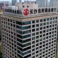 金融活水如何助力乡村振兴？长沙农商银行打造“硬核”方案