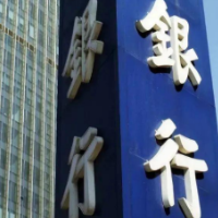 起底上市银行涉房风险敞口：这几家不良率飙升