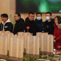 《2023年青年置业报告》发布 “悦己买房”成置业新观念