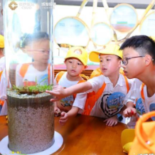 周六畅爽一夏！“橙仔夏令营”暑期研学游第三站奔赴可口可乐工厂