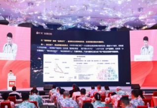 博鳌速递 | 保利陈刚：寻求结构性的机会