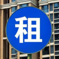 超六成受访者计划租约到期后换租！或与收入预期降低有关