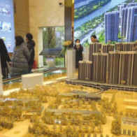 广西来宾：继续开展契税补贴活动，支持问题楼盘出险企业金融信用修复