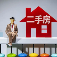 杭州临安区：大力推广二手房自主交易模式，减轻买卖双方交易负担