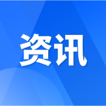 长沙市中心医院医生提醒：暴饮暴食易引发急性胰腺炎