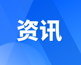 “80”后退休老教师白内障手术重获清晰视力