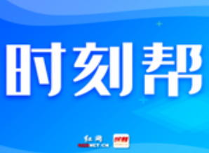时刻帮 | 不动产“你问我答”：夫妻间如何办理房产过户？