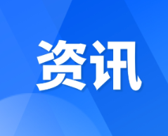 多年溢泪成疾 爱尔眼科医生妙手治泪囊炎