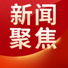 曝光扬尘污染问题  长沙这三家公司“上榜”了