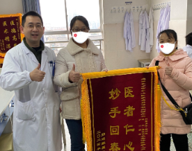 微小垂体瘤引发双目失明 微创精准手术助重见光明
