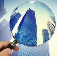 1月百强房企销售业绩同比降幅超3成 春节后市场有望回温