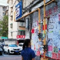 自己卖房省了中介费省不了“费心事” 二手房“去中介”难在哪里？