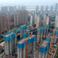 发展安全两手抓！政府工作报告传递房地产新信号