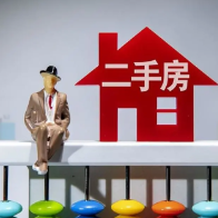 二手房或延续“以价换量”趋势 3月长沙二手房价格环跌0.27%  