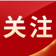 “串串房”质量差甲醛超标坑惨租客