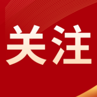 多地出现“骨灰房” 邻居们怎么办？