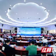 土地观察①｜一二线城市土地市场升温 长沙优质“面粉”会加速入市吗