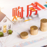 关于湘西自治州个人住房公积金贷款信息纳入中国人民银行征信系统的公告