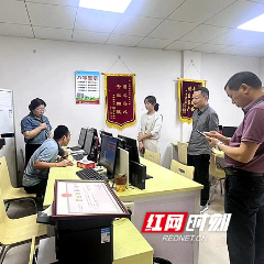 直接关停！长沙正式启动房地产经纪行业专项执法检查行动