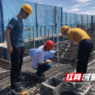 重磅！新型建筑工业化评价“长沙标准”来了