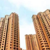 南京：可适当改建或收购存量住房用作保障房