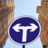 住建部：已发放的公积金贷款 明年起执行新利率