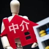 楼市新政后首个周末：“经纪人挺忙的”