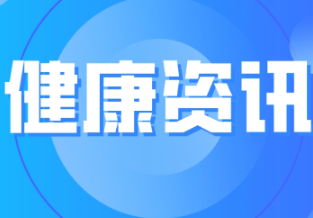 他接受飞秒激光辅助白内障手术治疗后“焕光明”