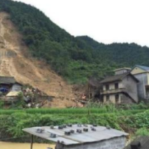 应对入汛以来最强降雨过程 长沙启动地质灾害防御Ⅳ级响应