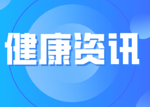 孩子爱揉眼、眨眼 警惕倒睫引发角膜损伤