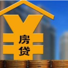 LPR持续“按兵不动”，利率调控将从何处发力？