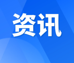 降温神器or伤人利器？人手一个的小风扇竟然"超伤眼"