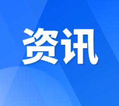 糖尿病患者“糖网”不自知 爱尔眼科助力重获清晰视界