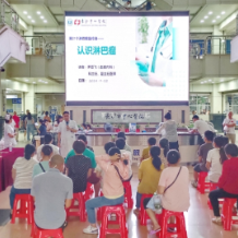 老人中风的“背后真相”：警惕淋巴瘤的“伪装术”