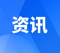 高度近视遇见白内障 飞秒“无刀”技术助六旬老人视力提升
