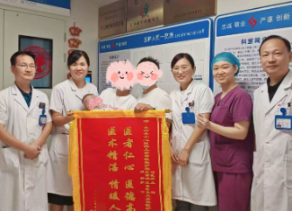 先天性免疫缺陷合并多重感染 4月婴儿命悬一线