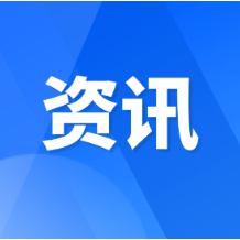 高频食用“奶茶＋烧烤” 年轻女孩突发急症入院抢救