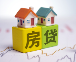 上海：首套住房商贷最低首付调整为不低于15%