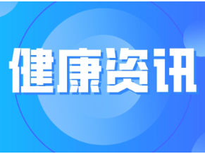 告别框架眼镜束缚 “00后”男护师迎来清晰“视”界