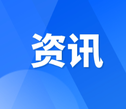 “老糖友”取暖需当心 警惕低温烫伤