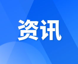 当心！这些“小东西”可能成为孩子的“隐形杀手”