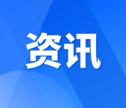 老年糖尿病患者如何应对甲流来袭？