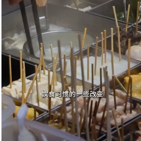 视频|长假后没状态?4个生活细节帮你击退节后综合征