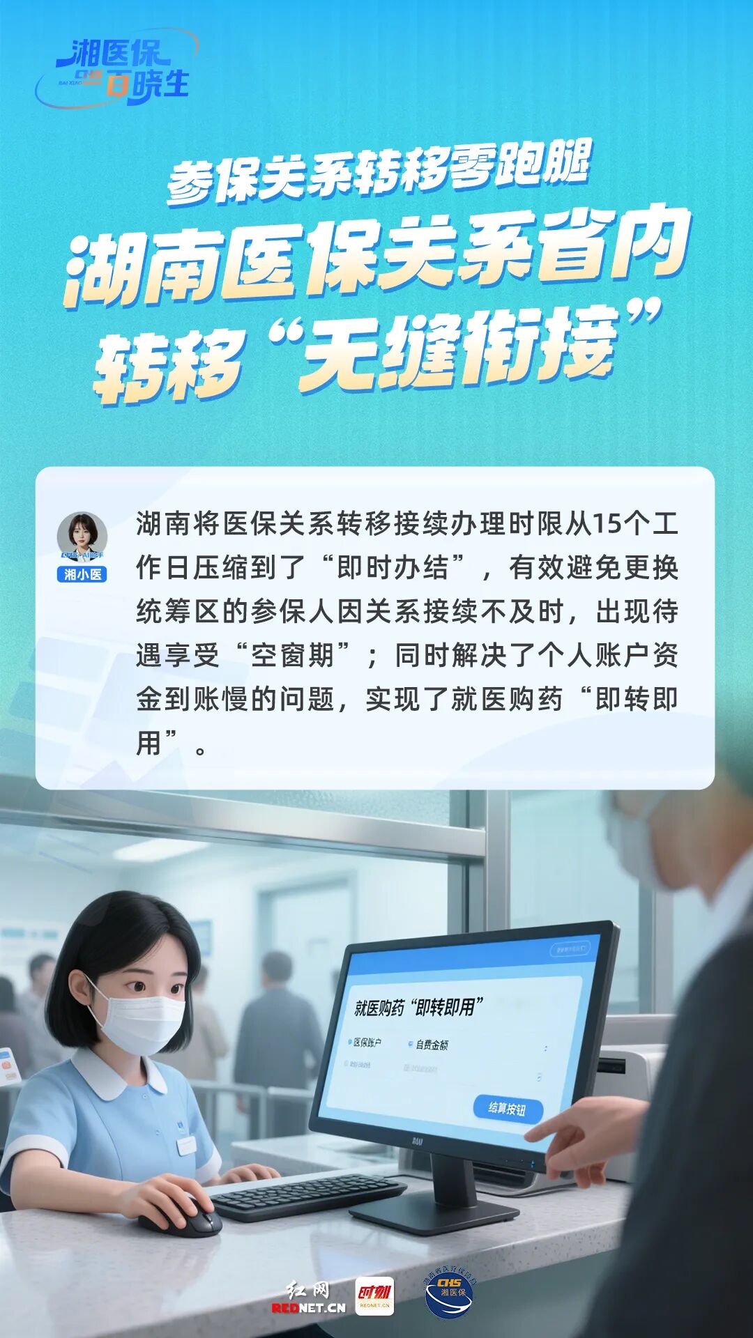 实发03.jpg