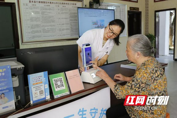 微信图片_20250918164234_27_2443.wm.jpg