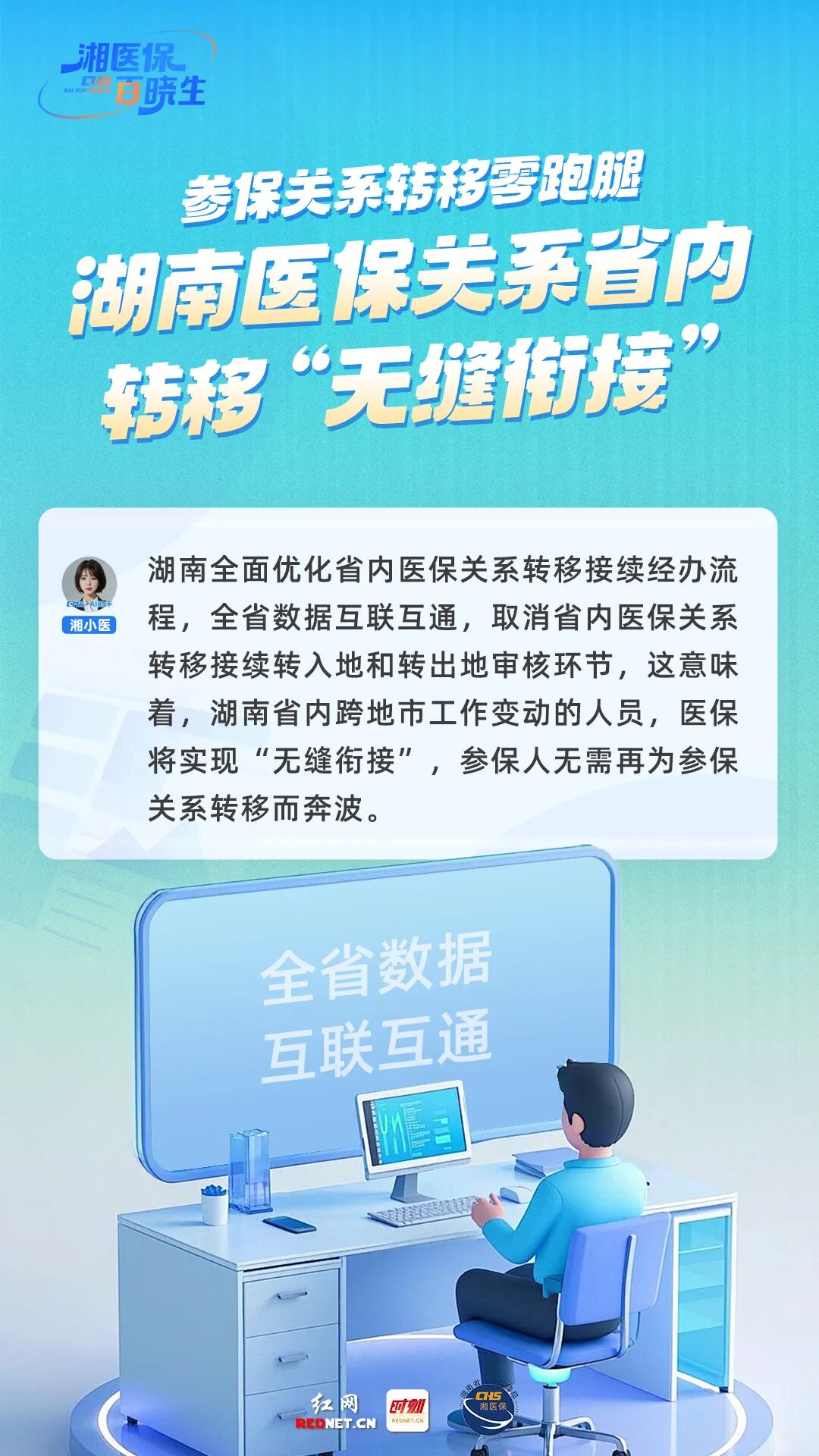 实发01.jpg