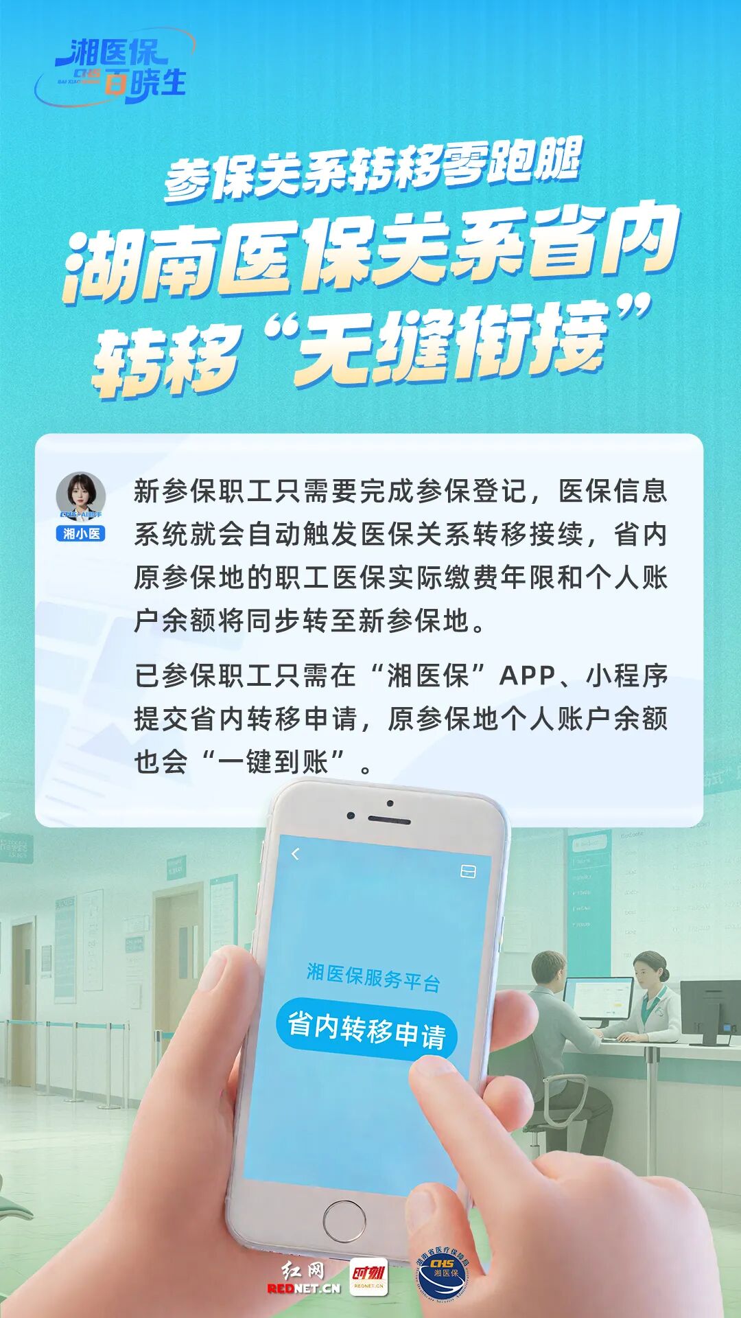 实发02.jpg