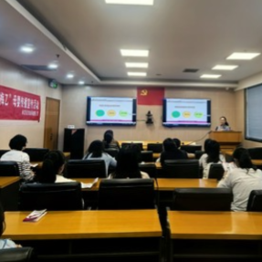 张家界市永定区妇保院开展“世界更年期关怀日”健康宣传活动