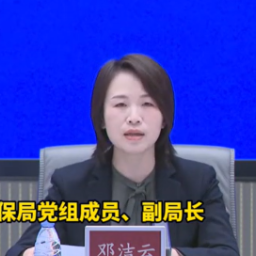 湘医保 心服务｜送给湖南宝宝一份医保礼物