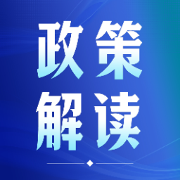 湘医保 心服务｜湖南人缴医保真方便！线上多个 APP、线下网点随处找